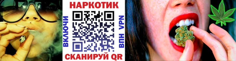 Наркошоп купить COCAIN APVP Меф Амфетамин Марихуана ГАШИШ Будённовск