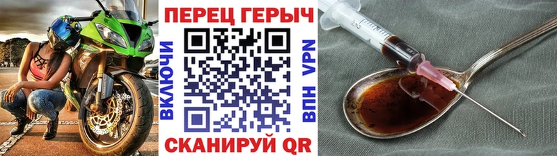 Героин Афган Купить Будённовск