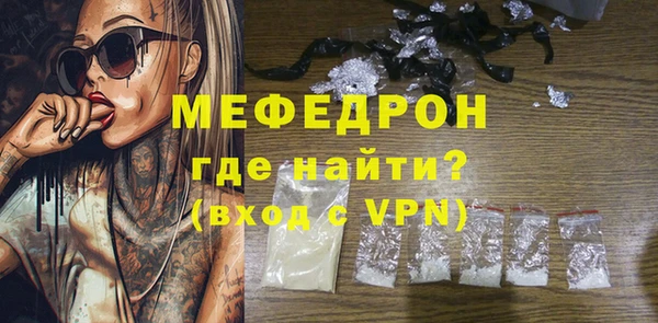 a pvp Костерёво