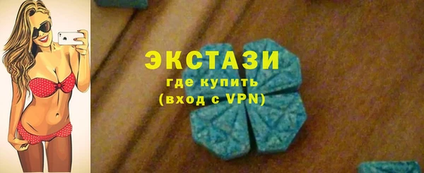 мефедрон мука Корсаков