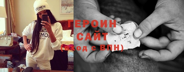 гашишное масло Коряжма