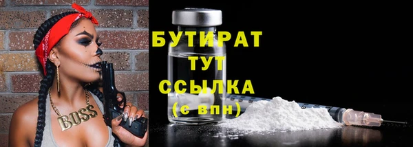 мефедрон мука Корсаков