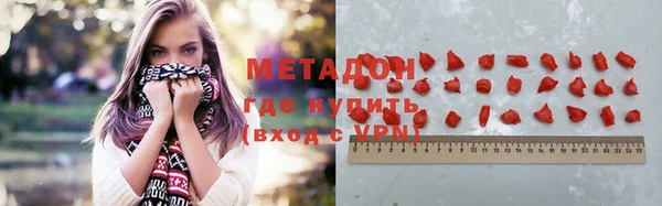 гашишное масло Коряжма