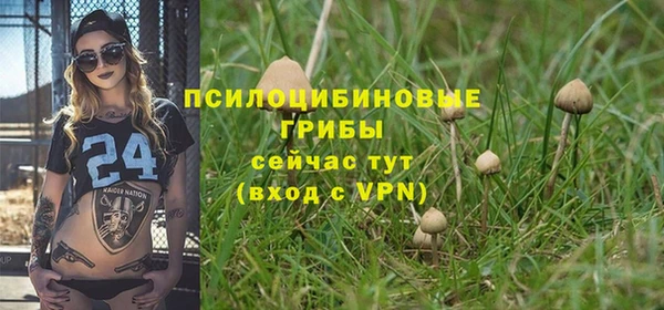 мефедрон мука Корсаков