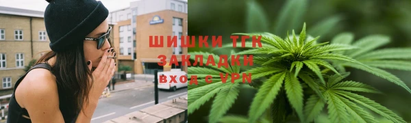 мефедрон мука Корсаков