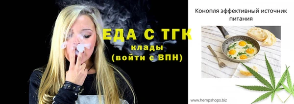 гашишное масло Коряжма