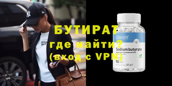a pvp Костерёво