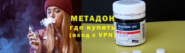 гашишное масло Коряжма