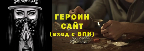 гашишное масло Коряжма