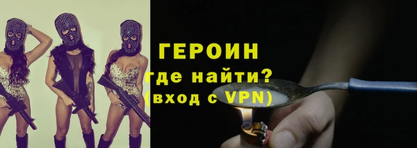 мефедрон мука Корсаков