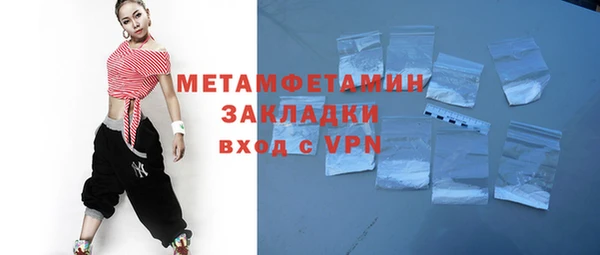 гашишное масло Коряжма