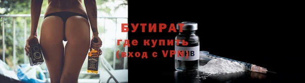 a pvp Костерёво