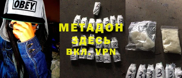 мефедрон мука Корсаков