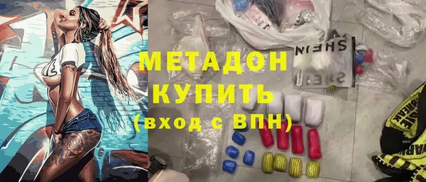 мефедрон мука Корсаков