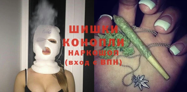 мефедрон мука Корсаков