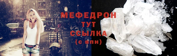 a pvp Костерёво