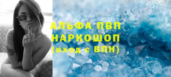 гашишное масло Коряжма