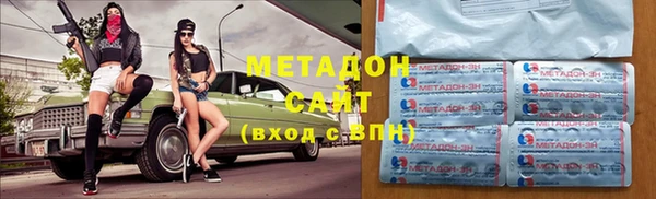 гашишное масло Коряжма