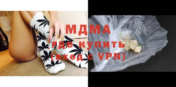 гашишное масло Коряжма
