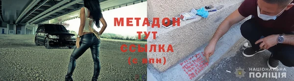 гашишное масло Коряжма