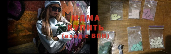 гашишное масло Коряжма