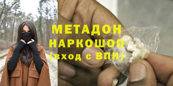 гашишное масло Коряжма
