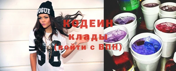 мефедрон мука Корсаков